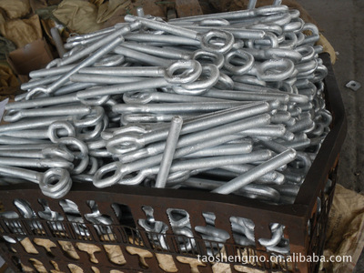 供應熱鍍鋅眼螺母、鍛造眼螺母及焊接螺母 青島濤盛金屬制品專業(yè)制造商