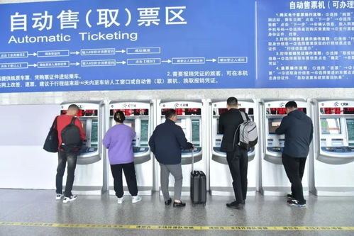 一票打卡三城 福建首推鐵路旅游計(jì)次票產(chǎn)品品牌策劃