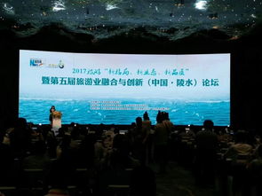 滁州文旅品牌策劃 滁州市人民政府打造城市旅游新名片