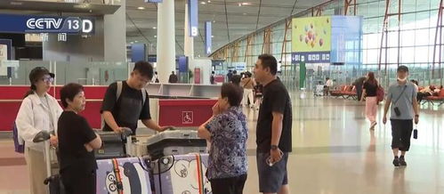 文化和旅游部新通知利好出境團(tuán)隊(duì)游，產(chǎn)品咨詢搜索量激增