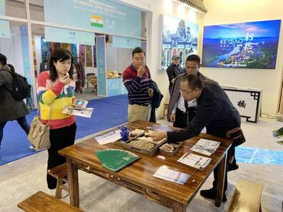 紹興“驚艷”亮相2019第四屆世界休閑博覽會(huì) 電子商務(wù)賦能文旅新篇章